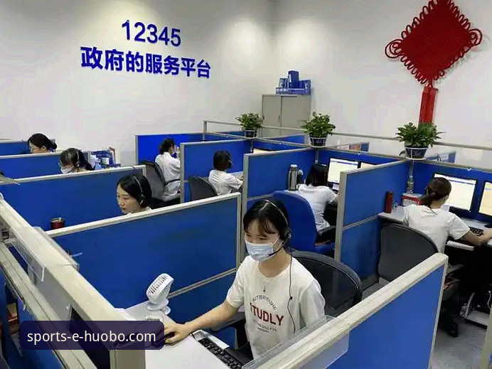 火博体育平台客服电话功能详解：技术评测与用户实践指南