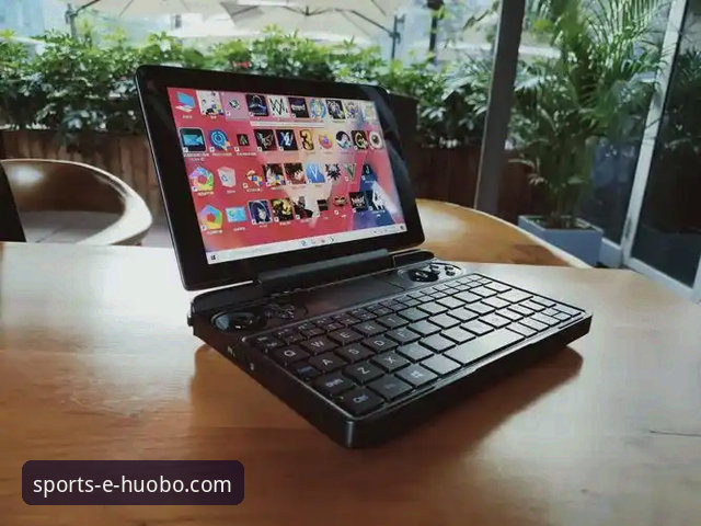 火博体育平台流畅体验全面解析：从下载到畅玩的完整指南